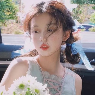 爱玛姑娘